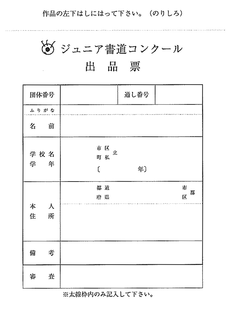 http://www.sankei-shokai.jp/img-X03172331-0001.tif.jpg