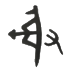 20181116_kanji3.png