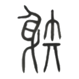 20181116_kanji6.png