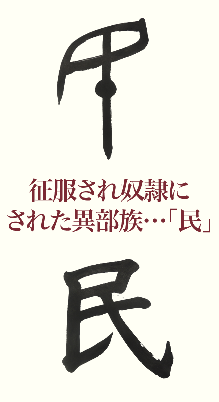 20181122_kanji_1.png