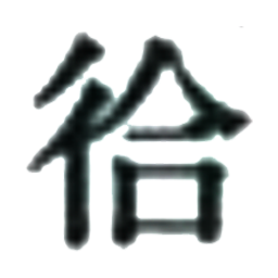 20191101_kanji_07.png