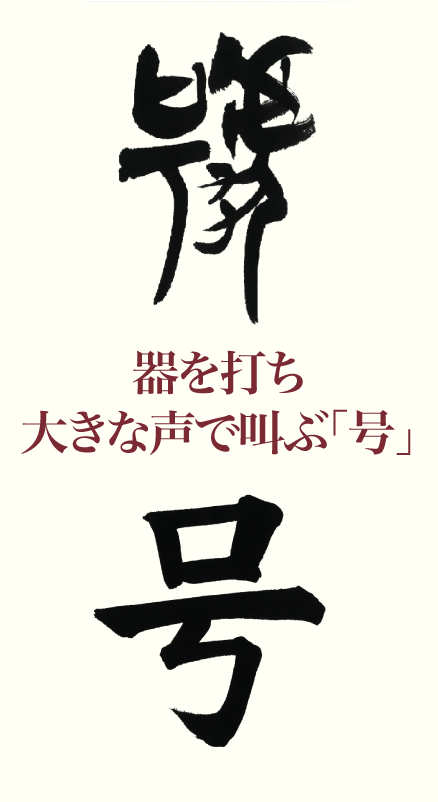 20201220_kanji_01.png