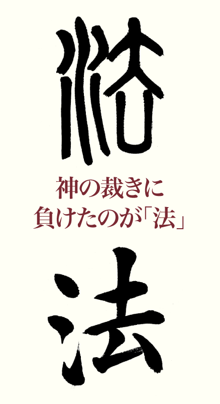 20210502_kanji01.png