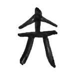 20210801_kanji_05.png