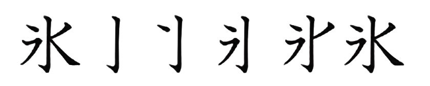 20220227_kanji03.jpg