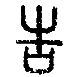 20220417_kanji03.png