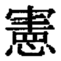 20220427_kanji03.png