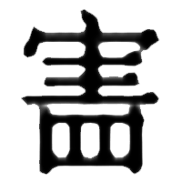 20220427_kanji05.png