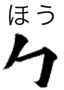 20240222_kanji03.png