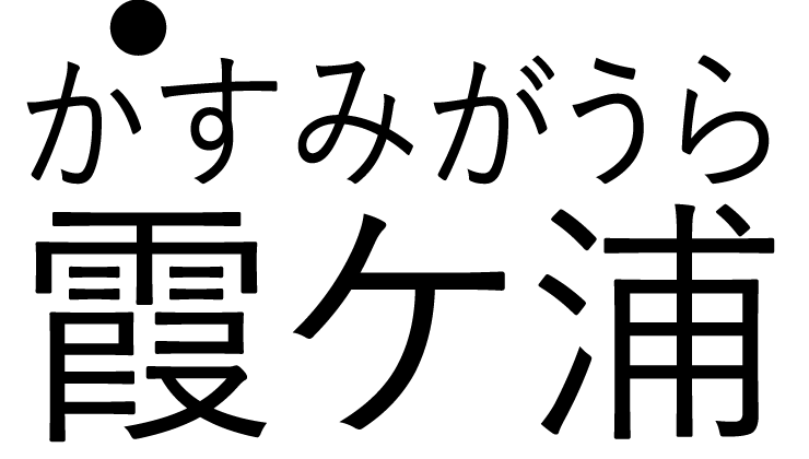 20240425_kanji05.png