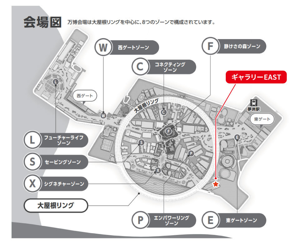20250502_tenji03.jpg