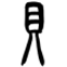 20250901_kanji02.png