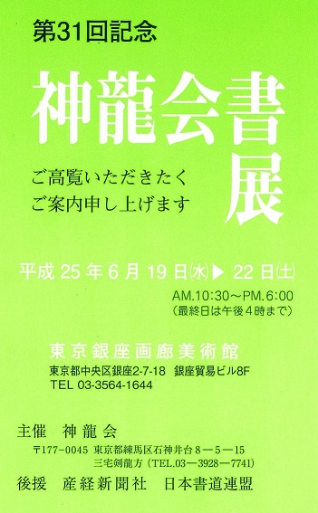 img-620093716.jpg