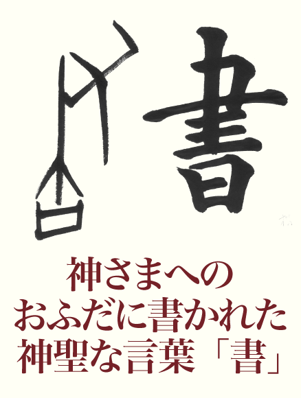 kanji_20170316_1.png