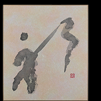 佐藤 深雲