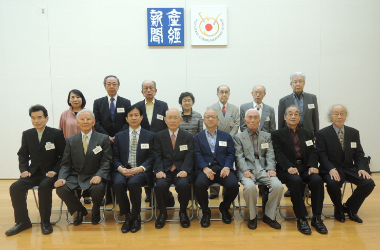 本年度特別選考委員