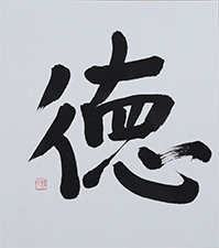小林 静介