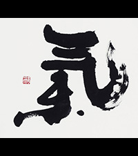 石川 秀苑