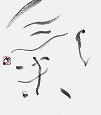 松戸 清玲