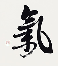 伊藤 君代