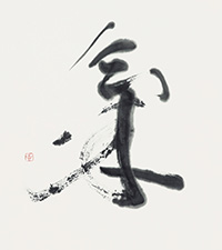 川口 志満子