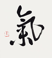 河野 正子