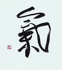 秋山 晴舟