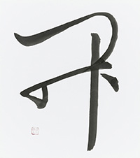 須田 紀泉