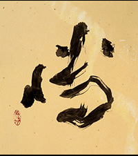 上田 朴城