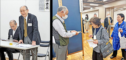 審査を前に