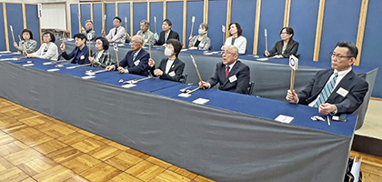 漢字の審査