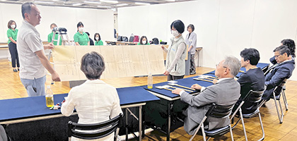 かなの審査