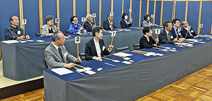 特別選考会