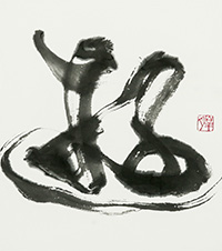 窪田　皋月