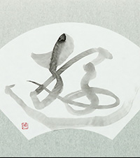 小泉　令月